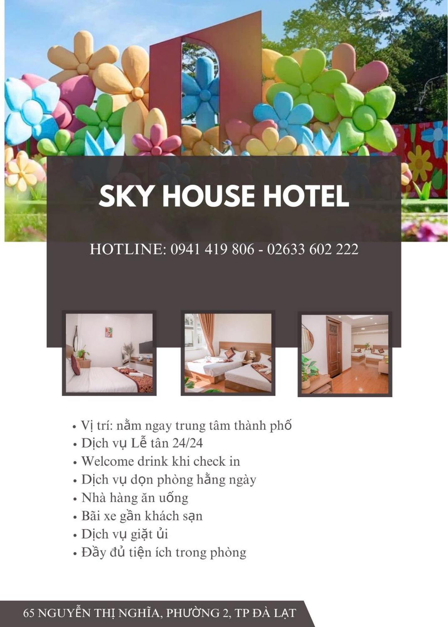 Sky House Hotel Da Lat City Экстерьер фото
